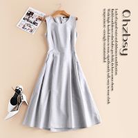 silver white sleeveless casual dress
