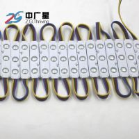 5050RGB injection waterproof LED module