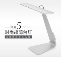 3 Modes Fashion Ultra-thin LED Charging Desk Lamp Smart Touch Eyes Protective Folding Night Light