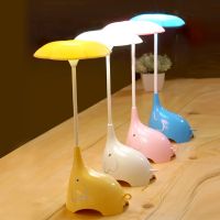  In Stock Usb Charging White Light Cute Elephant Led Desk Lamp Eye-protection Touch Control 3 Dimmable Levels  Night Light  