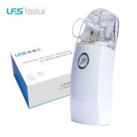 A5 Detachable Oem Odm Portable Mesh Nebulizer