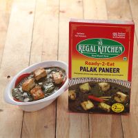 Ready To Eat Palak Paneer