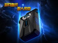 Coolcold Computer Accessories Gaming Vacuum Laptop cooler with Cooling pad