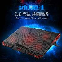 Coolcold new arrival gaming laptop cooling pad with usb 5 LED cooling fans