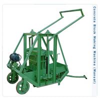 manual type concrete block making machine