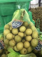 Fresh Longan Fruit Vietnam