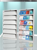 Wholesale assemble library magazine display rack