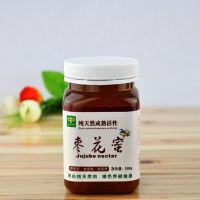 Loquat Honey Best Quality For Export