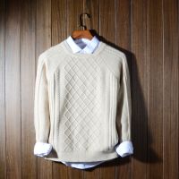 Men's 96% Lambswool 4% Nylon Knitted Pullover