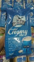 milk fresh whole granules - devondale instant full cream milk powder sale