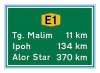 Malaysia road traffic expressway distance sign, Malaysia road traffic expressway distance signal