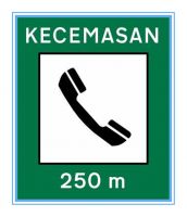 Malaysia road traffic expressway SOS phone sign, Malaysia road traffic expressway SOS phone signal