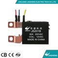 Magnetic Latching Relay JS201B 60A12VDC double coil relay supplier