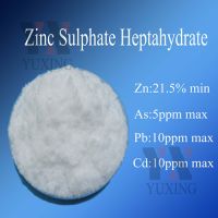 22% Crystal Zinc Sulphate Heptahydrate Industrial Grade