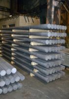 Aluminum CYLINDRICAL INGOTS