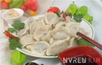 Frozen dumplings with beef meat