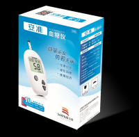 blood glucose monitoring system