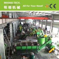 PET bottle recycling machine