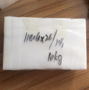 Household white magic eraser melamine sponge