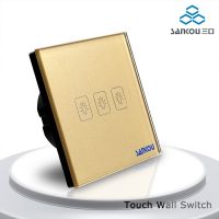 Sankou White Luxury Crystal Screen, 3 Gangs 2 Way Electric Control Light Touch Wall Switch