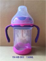 Baby feeder, feeding bottle glass HB-003