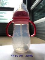 Baby feeder, feeding bottle silicone SG-001
