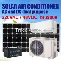 Grid connected solar air conditioner 9000btu/h