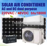 Grid connected solar air conditioner 18000btu/h