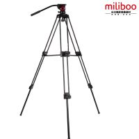 miliboo Iron Tower Professional  Portable Video Tripod with Hydrualic Head /Digital DSLR Camera Stand tripod