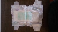 Second Grade Baby Diapers