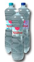 Natural mineral water CARPATHIAN KRAYNA
