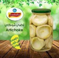 Canned Artichoke Bottom