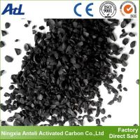 Coconut shell activated carbon Granular