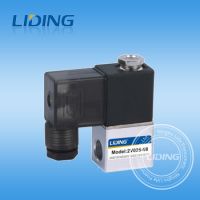 https://jp.tradekey.com/product_view/2v-Series-Two-position-Two-way-Solenoid-Valve-8781930.html