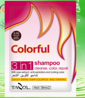 https://fr.tradekey.com/product_view/15ml-2-Sachet-House-Use-Dark-Brown-Colorful-Shampoo-8784396.html