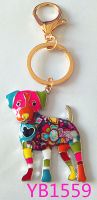 Color Puppy Keychain -2
