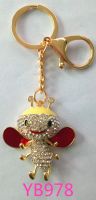 Red Bee Keychain