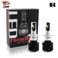 car accesories LYC super bright H4 Philip chip led headlight 2017