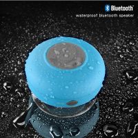 Outdoor  Portable Wireless Bluetooth Speaker Waterproof