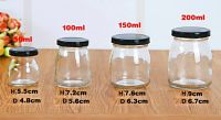 50ml 100ml 150ml 200ml Honey Glass Bottle with Screw Cap