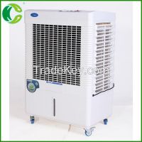 Factory best price room use portable evaporative air cooler