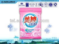 https://es.tradekey.com/product_view/Bio-Detergent-Powder-Washing-Powder-In-Low-Price-8773198.html