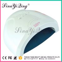 2017 Popular Sunone Automatic Nail Art Led Lamp For Curing Polish Dryer Lamp