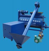 Cement Foaming Machine Set