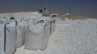 calcium carbonate powder