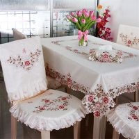 Handmade Cutwork Jacquard Embroidered Fabric Rectangle Dining Tablecloths Beige