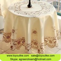 Handmade Cutwork Embroidered Polyester Dining Tablecloths Chair Cover Set