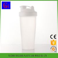 600ml custom protein bottle shaker, Joyshaker bottle, shaker wholesale