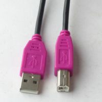 USB AM to USB BM printer cable