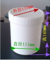 https://es.tradekey.com/product_view/1000ml-Plastic-Pails-Plastic-Jars-Plastic-Buckets-9000748.html